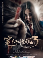欧美日韩亚洲一区二区三区在线观看
